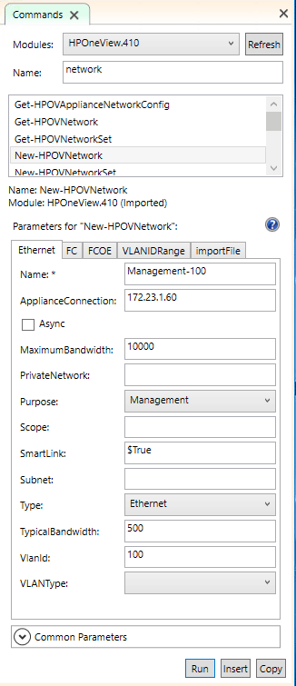 HPE OneView - Figure 6